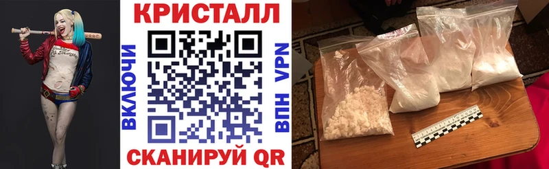 shop клад Владимир Amphetamine Premium закладка