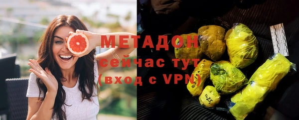 a pvp Абаза