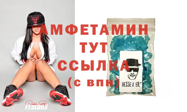 mdpv Пересвет