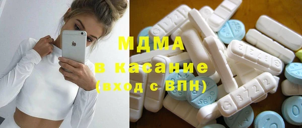 прущая мука Абдулино