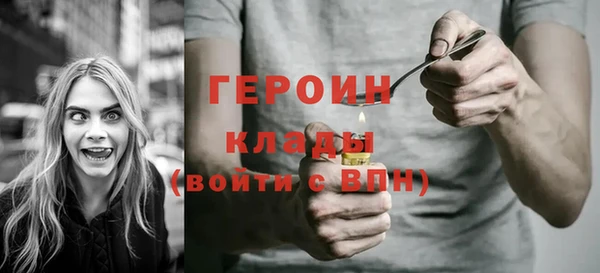 a pvp Абаза