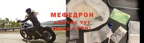 a pvp Абаза