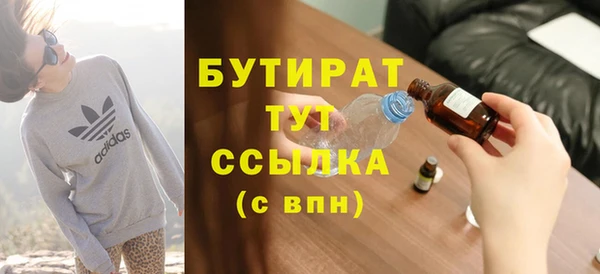 a pvp Абаза