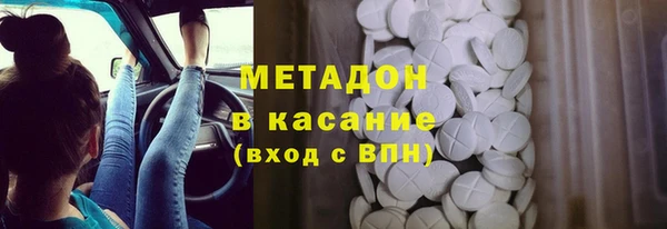 прущая мука Абдулино