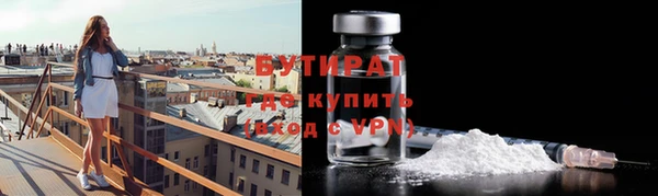 прущая мука Абдулино