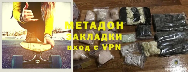 a pvp Абаза