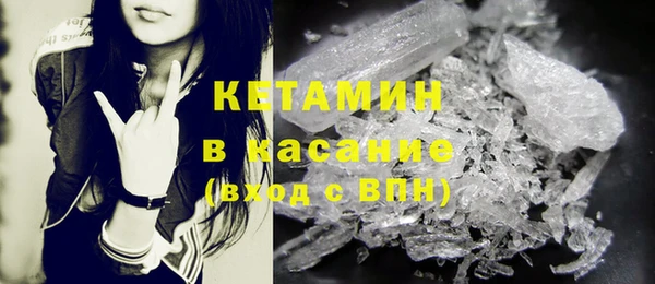 прущая мука Абдулино