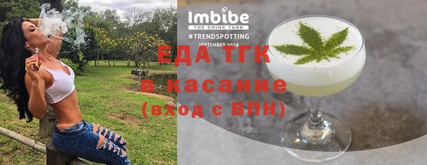 a pvp Абаза