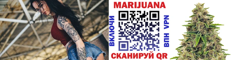 Бошки Шишки тримм купить наркотик Владимир